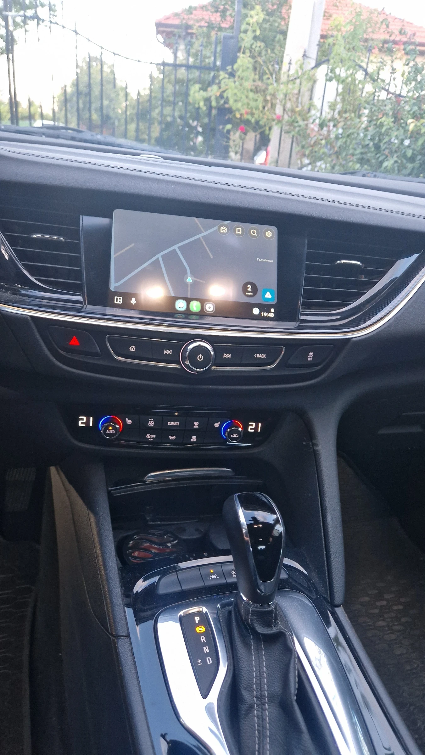 Opel Insignia ������ | Mobile.bg � ����������� 8