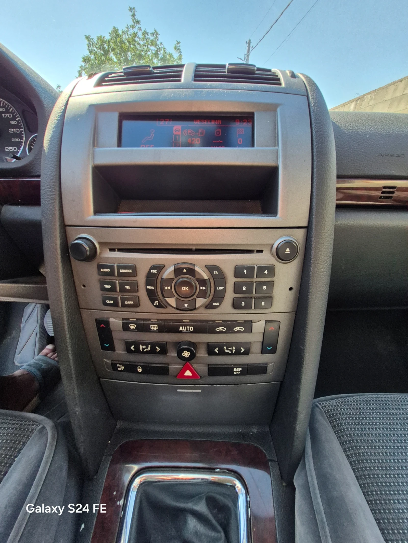 Peugeot 407 2.0 140 кс. Дизел , снимка 12 - Автомобили и джипове - 55137786