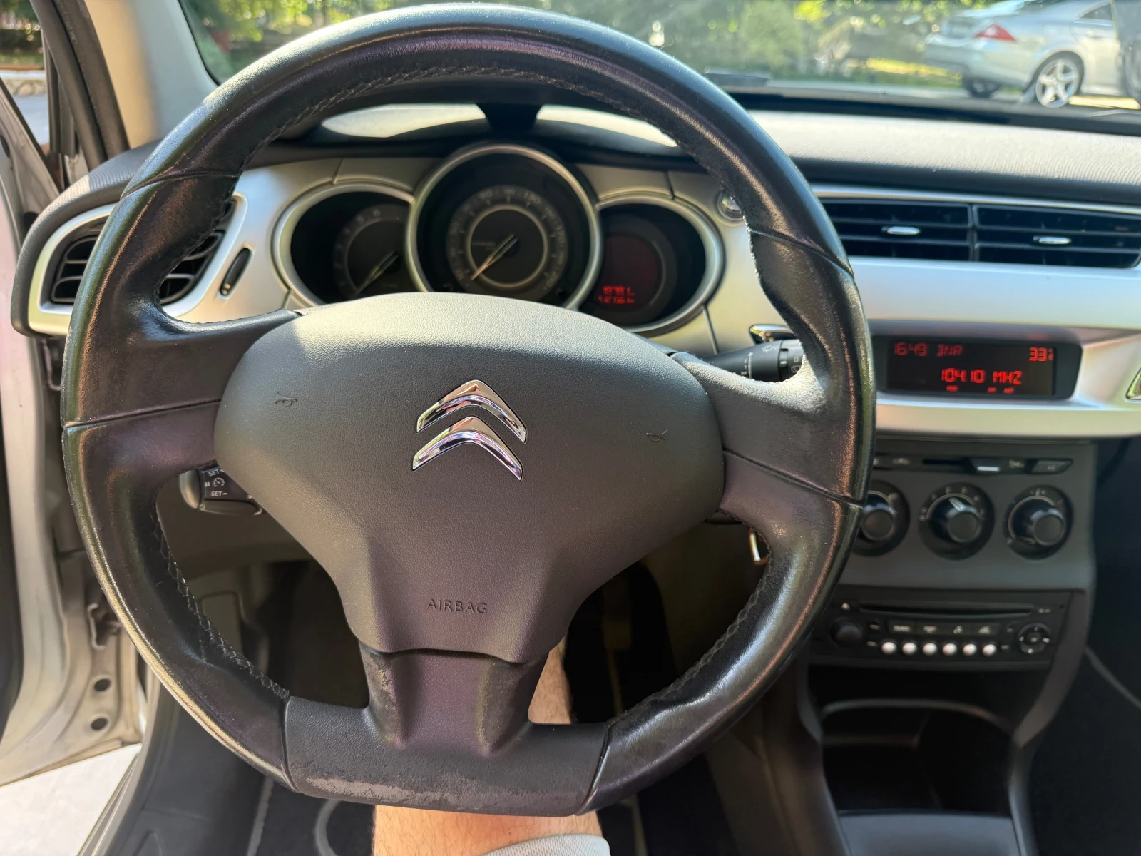 Citroen C3 1.1i* 4 цилиндъра* 121 000км.* , снимка 6 - Автомобили и джипове - 55282990