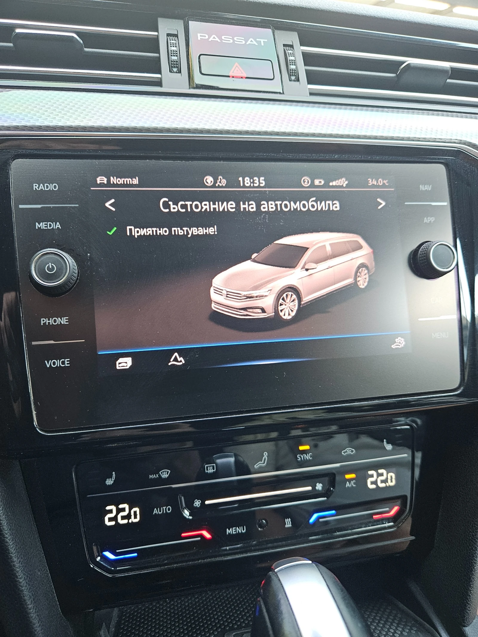 VW Alltrack, снимка 17 - Автомобили и джипове - 55694945