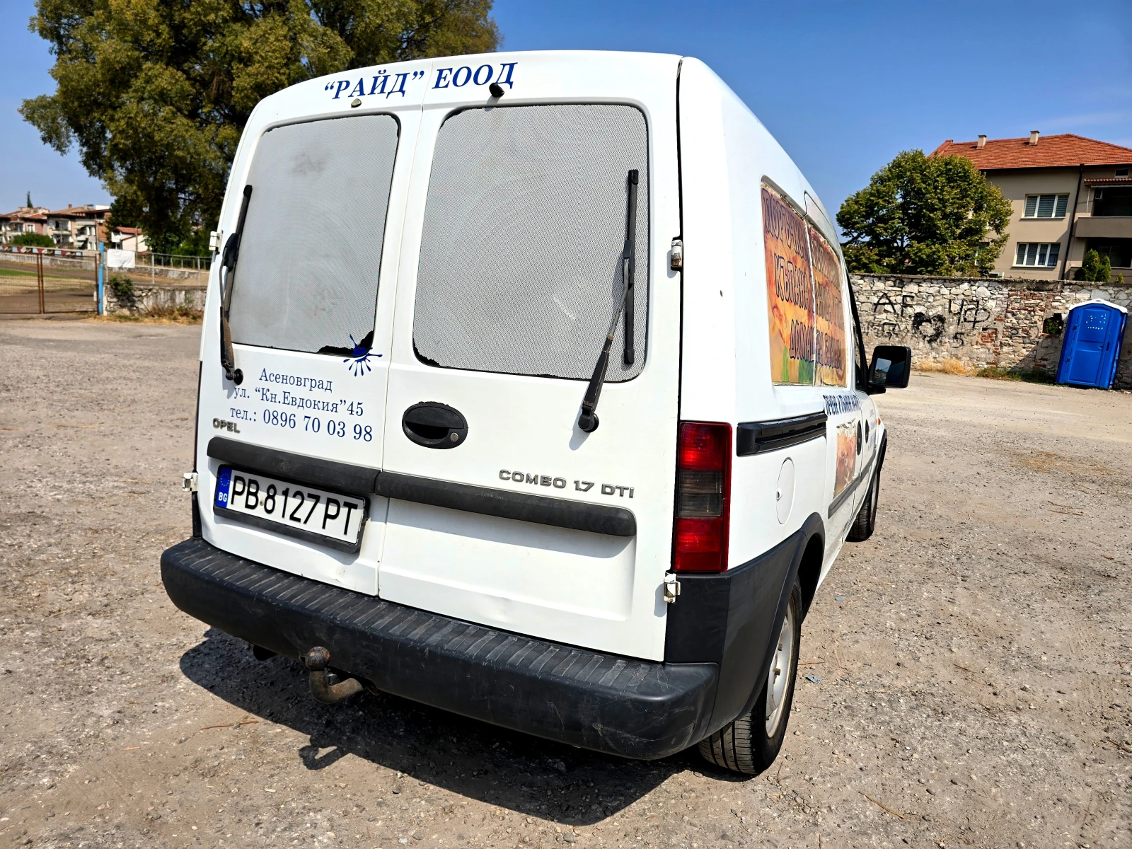 Opel Combo 1.7 DTI, снимка 6 - Автомобили и джипове - 56076477