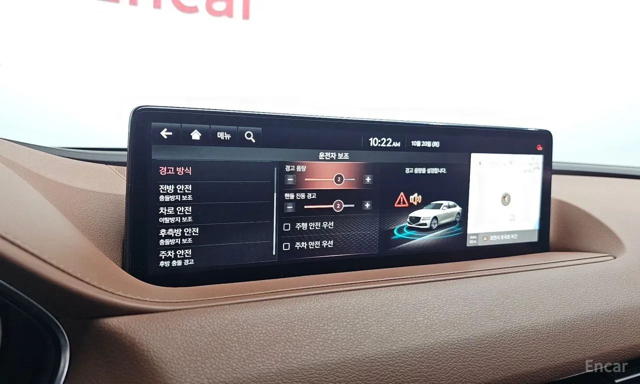 Genesis G80 �������* �����* ����* ������* 360* ���������*  | Mobile.bg � ����������� 10