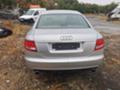 Audi A6 3.2i quatro, снимка 4 - Автомобили и джипове - 10653477