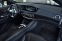 Обява за продажба на Mercedes-Benz S 350 LONG#ГЕРМАНИЯ#3 TV ~57 500 EUR - изображение 6