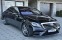 Обява за продажба на Mercedes-Benz S 350 LONG#ГЕРМАНИЯ#3 TV ~ 112 000 лв. - изображение 2