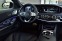 Обява за продажба на Mercedes-Benz S 350 LONG#ГЕРМАНИЯ#3 TV ~57 500 EUR - изображение 8