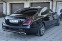 Обява за продажба на Mercedes-Benz S 350 LONG#ГЕРМАНИЯ#3 TV ~57 500 EUR - изображение 3