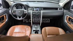 Land Rover Discovery, снимка 7