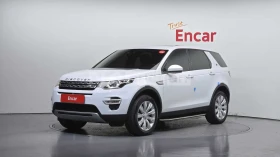 Land Rover Discovery, снимка 1