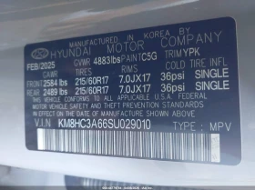 Hyundai Kona Electric SEL FWD, снимка 9