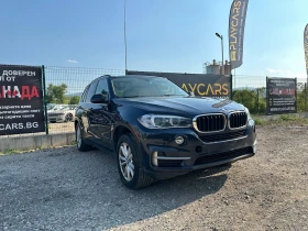 BMW X5, снимка 1