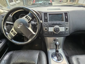 Infiniti Fx 35, снимка 11