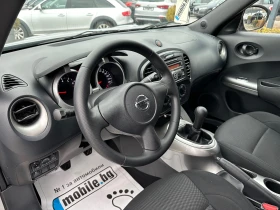 Nissan Juke * 1.6I* TOP*  | Mobile.bg    11