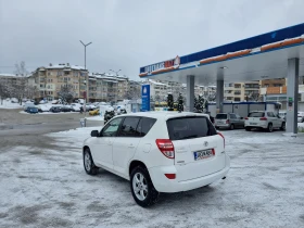 Toyota Rav4 2.2D4D* 4X4* 150kc, снимка 8