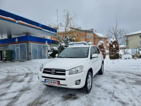 Toyota Rav4 2.2D4D* 4X4* 150kc, снимка 1