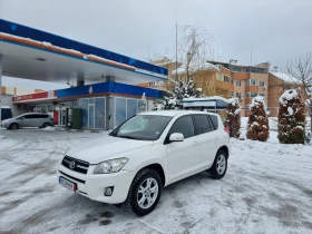 Toyota Rav4 2.2D4D* 4X4* 150kc, снимка 2