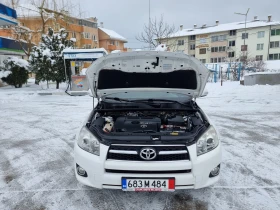 Toyota Rav4 2.2D4D* 4X4* 150kc, снимка 16