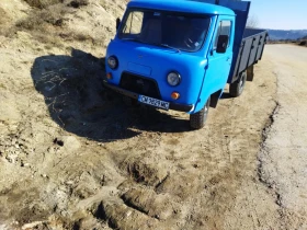 Обява за продажба на Uaz 452 Бордова ~4 600 лв. - изображение 1