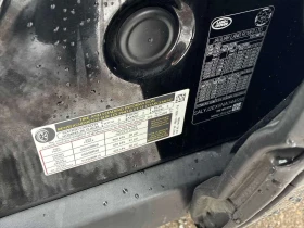 Land Rover Range Rover Velar S  CARFAX - 25500 € / 49873.67 лв. - 32696130 10