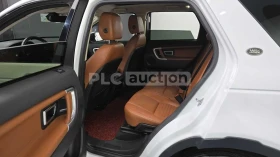 Land Rover Discovery - 10692 € / 20911.73 лв. - 45413719 11
