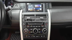 Land Rover Discovery - 10692 € / 20911.73 лв. - 45413719 15