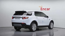 Land Rover Discovery - 10692 € / 20911.73 лв. - 45413719 2