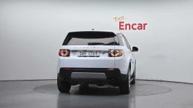 Land Rover Discovery - 10692 € / 20911.73 лв. - 45413719 4
