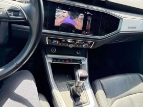 Audi Q3 45 TFSI quattro/ПАНОРАМА/ПОДГРЕВИ | Auto.bg — изображение 9