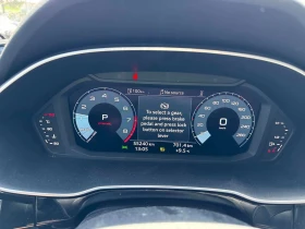 Audi Q3 45 TFSI quattro/ПАНОРАМА/ПОДГРЕВИ | Auto.bg — изображение 8