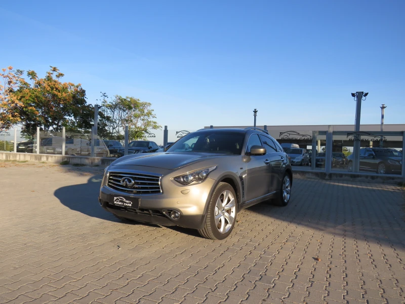 Infiniti QX70 S* * * 3.0DIESEL V6 4x4 FULL* * * , снимка 1 - Автомобили и джипове - 47600966