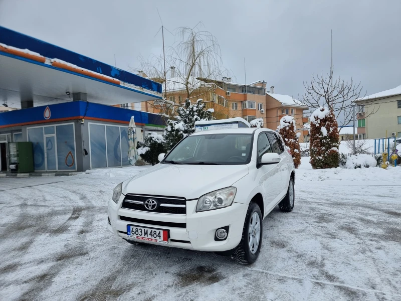 Toyota Rav4 2.2D4D* 4X4* 150kc, снимка 1 - Автомобили и джипове - 49248527