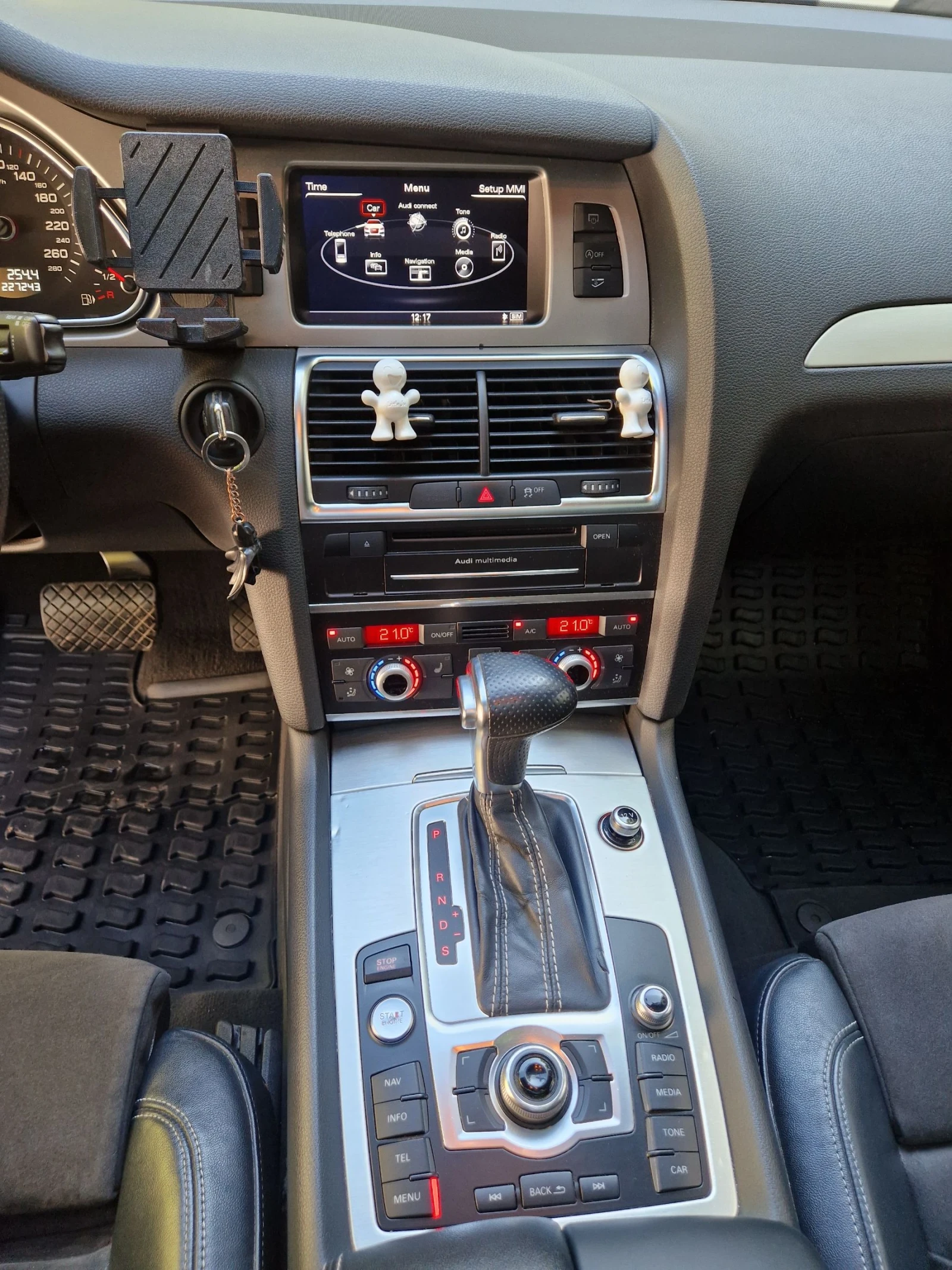 Audi Q7 3.0TDI, 245., 8,  6 | Mobile.bg   11