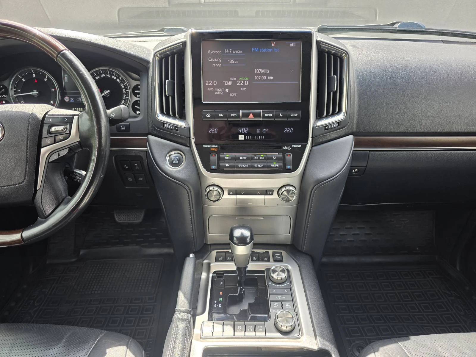 Toyota Land cruiser 200 4.5L V8, снимка 14 - Автомобили и джипове - 54908996
