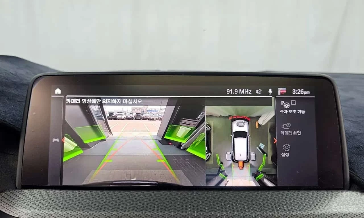 BMW X3 M40i xDrive /360/DIS/HUD/H&K/ОБДУХВАНЕ, снимка 15 - Автомобили и джипове - 55770081