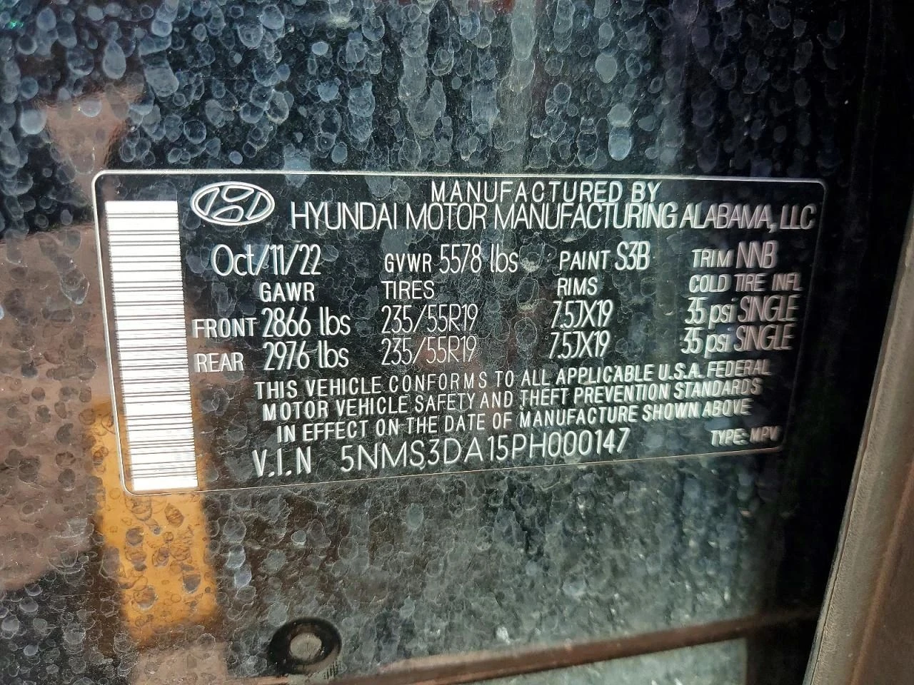 Hyundai Santa fe, снимка 13 - Автомобили и джипове - 56689998
