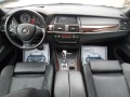 BMW X5 4.0d ВАКУМ HEAD UP FULL - [11] 