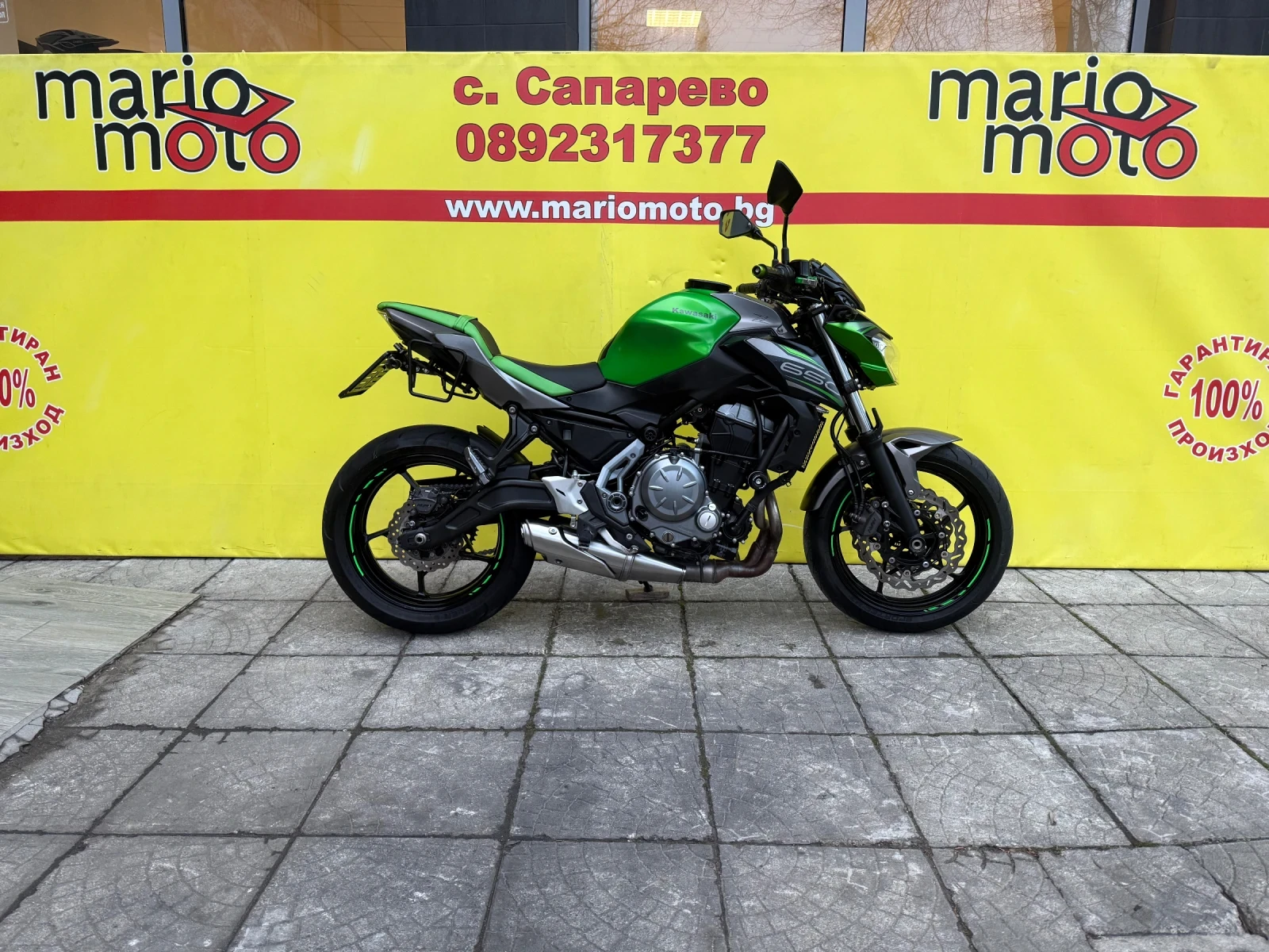 Kawasaki Z 650, снимка 1
