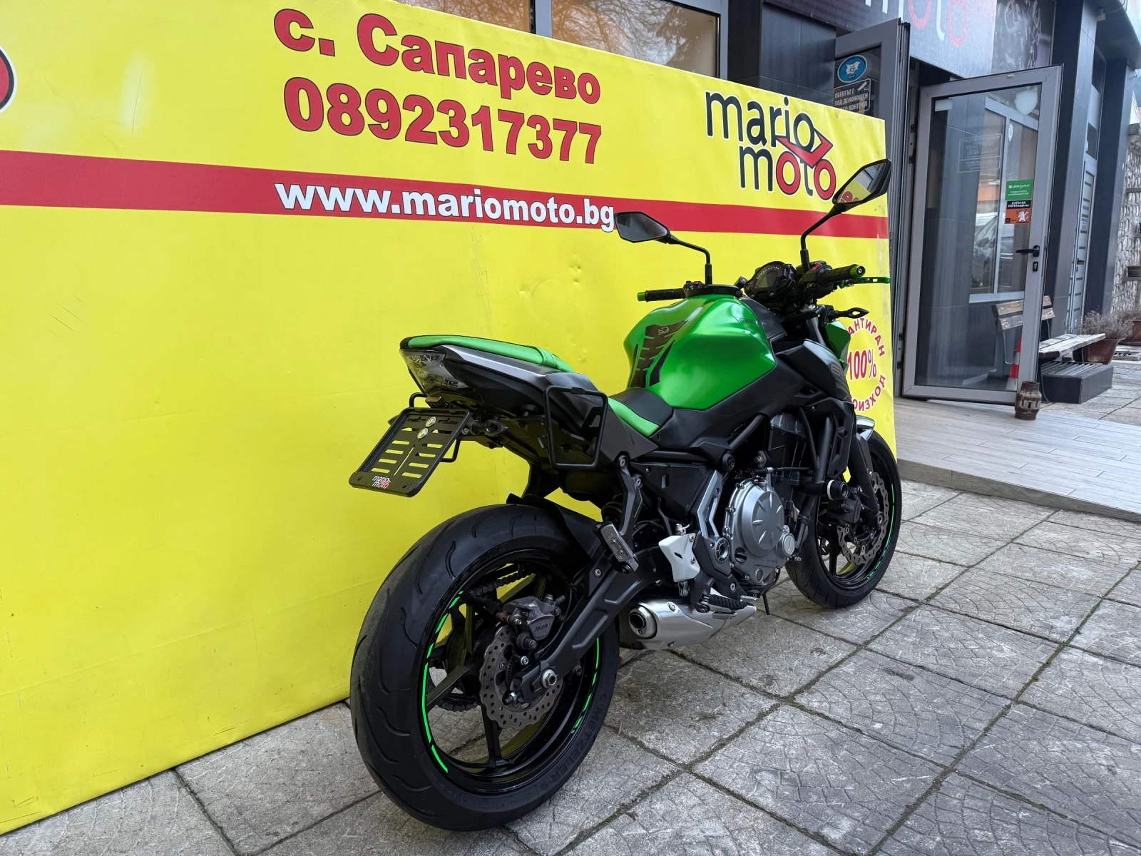 Kawasaki Z 650 - изображение 3