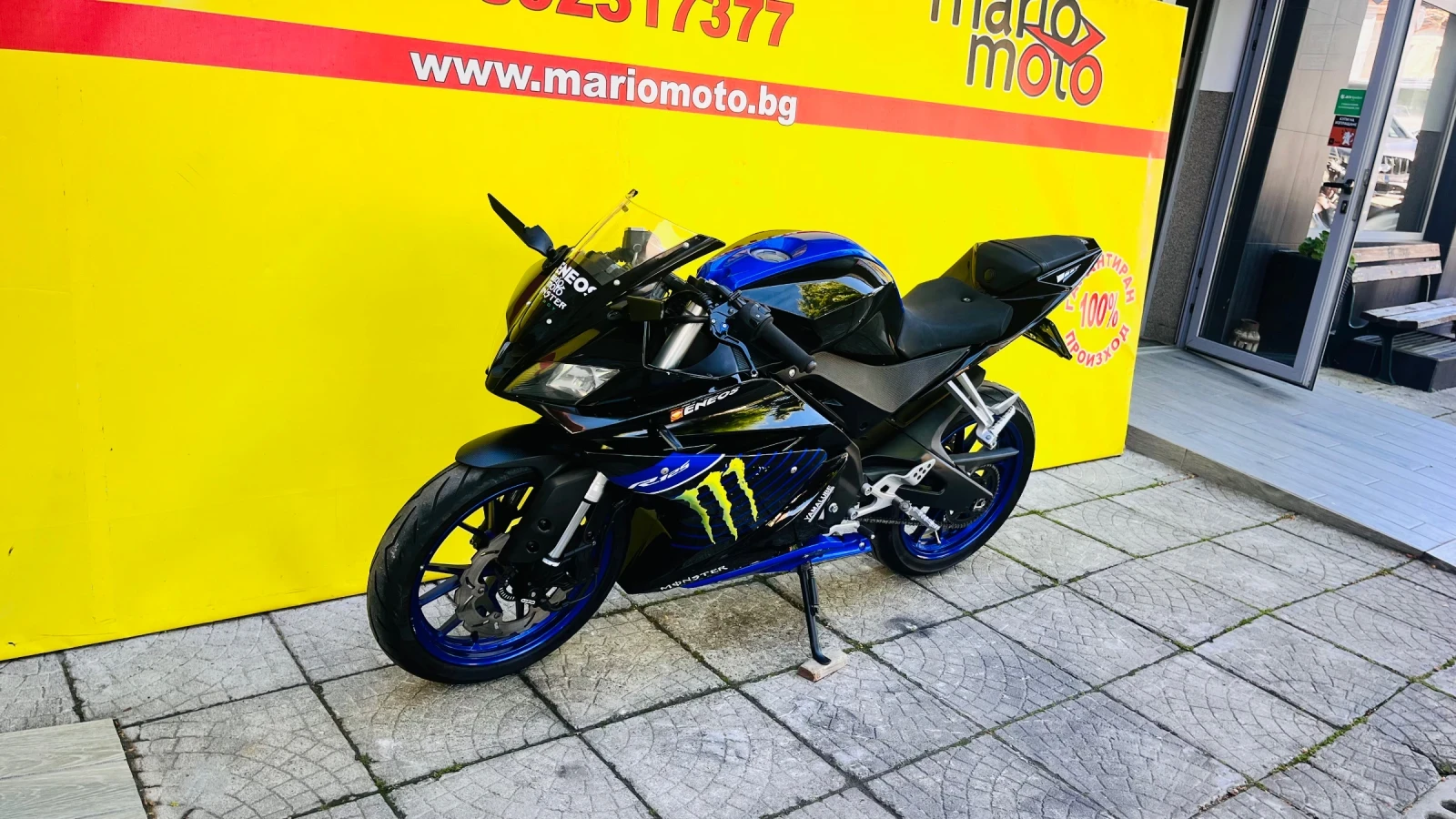 Yamaha Yzf R125 | Mobile.bg � ����������� 11