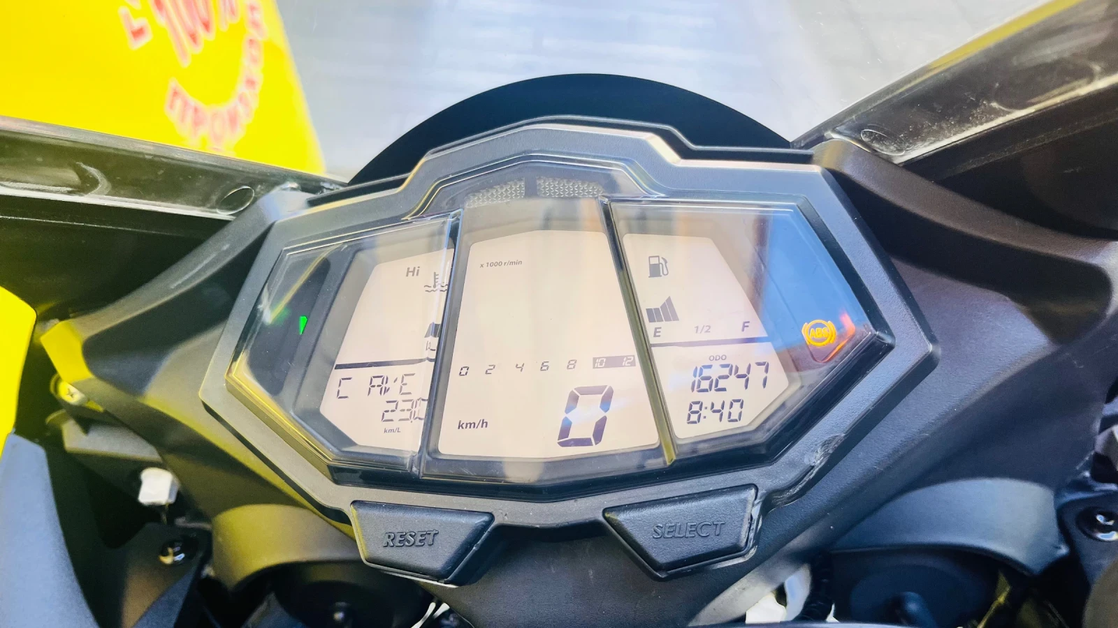 Yamaha Yzf R125 | Mobile.bg � ����������� 9