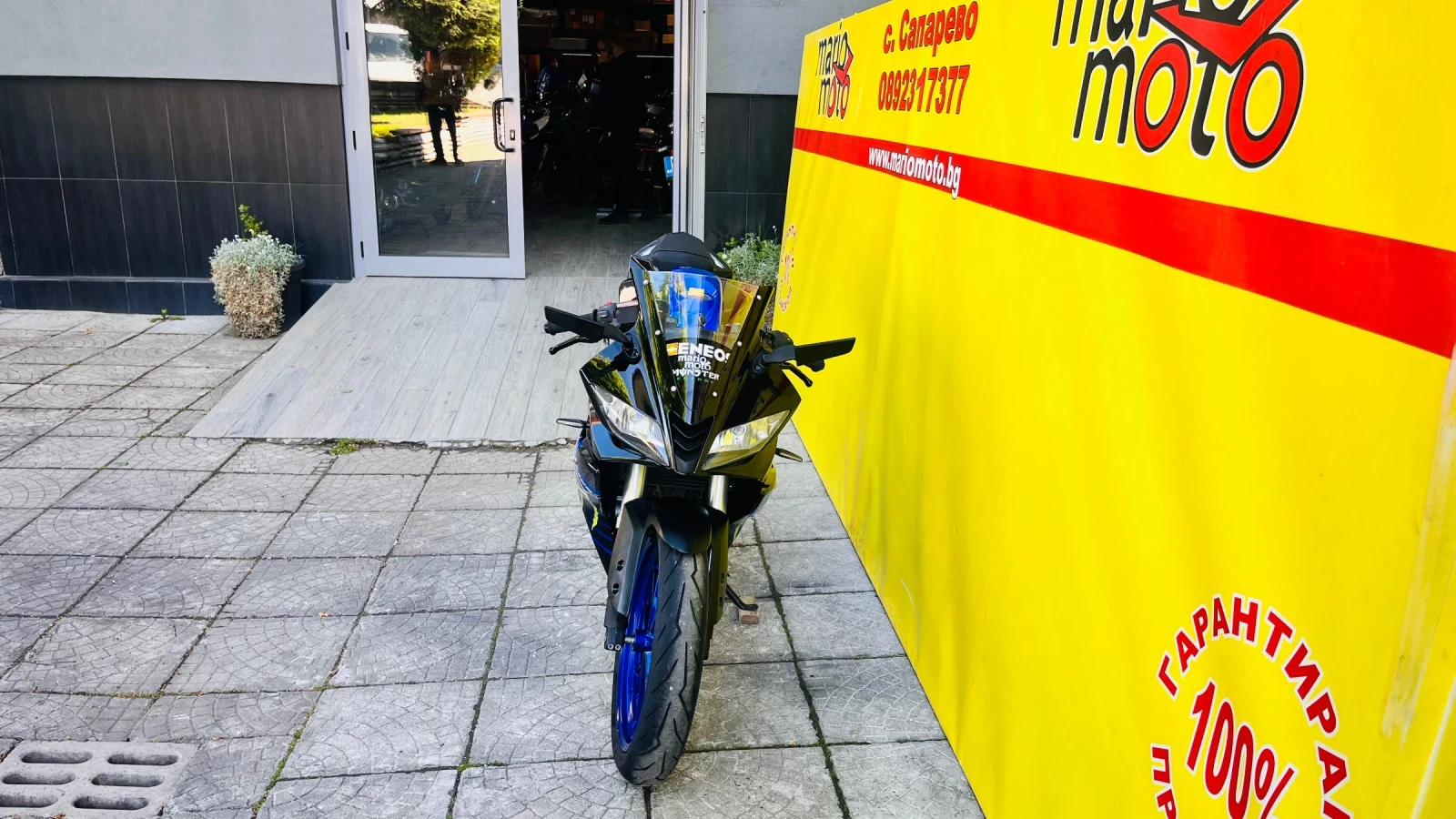 Yamaha Yzf R125 | Mobile.bg � ����������� 4