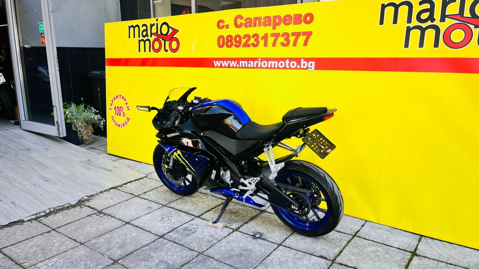Yamaha Yzf R125 | Mobile.bg � ����������� 12