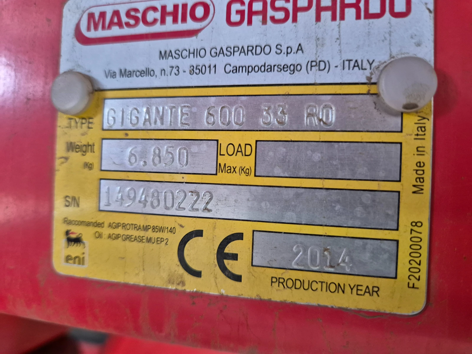 Сеялка Gaspardo Gigante 600 - изображение 6