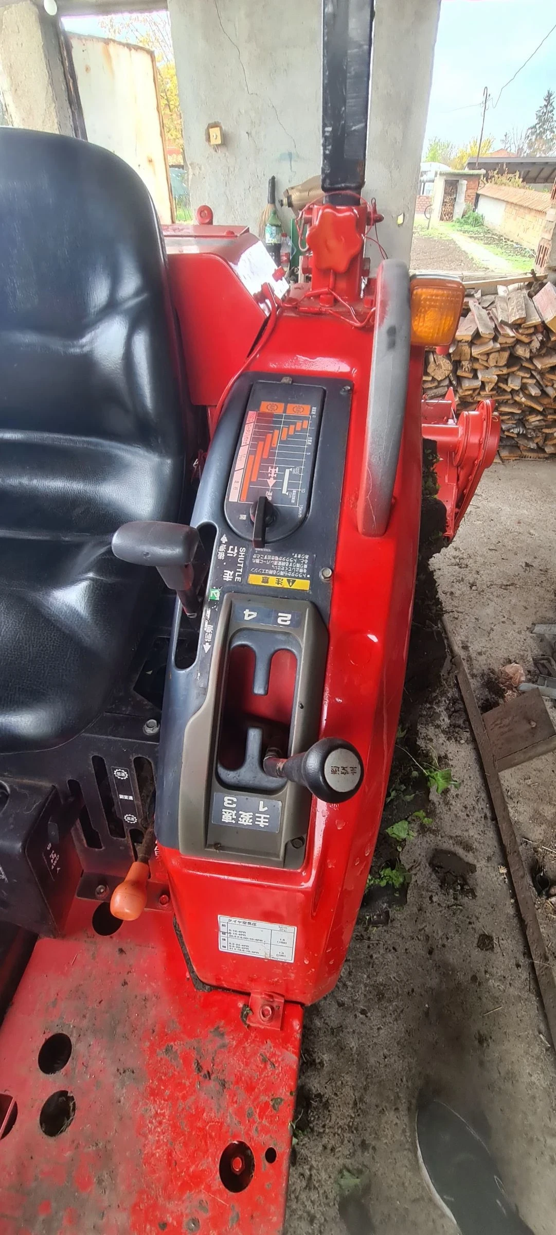������� Mitsubishi Mt200 | Mobile.bg � ����������� 5