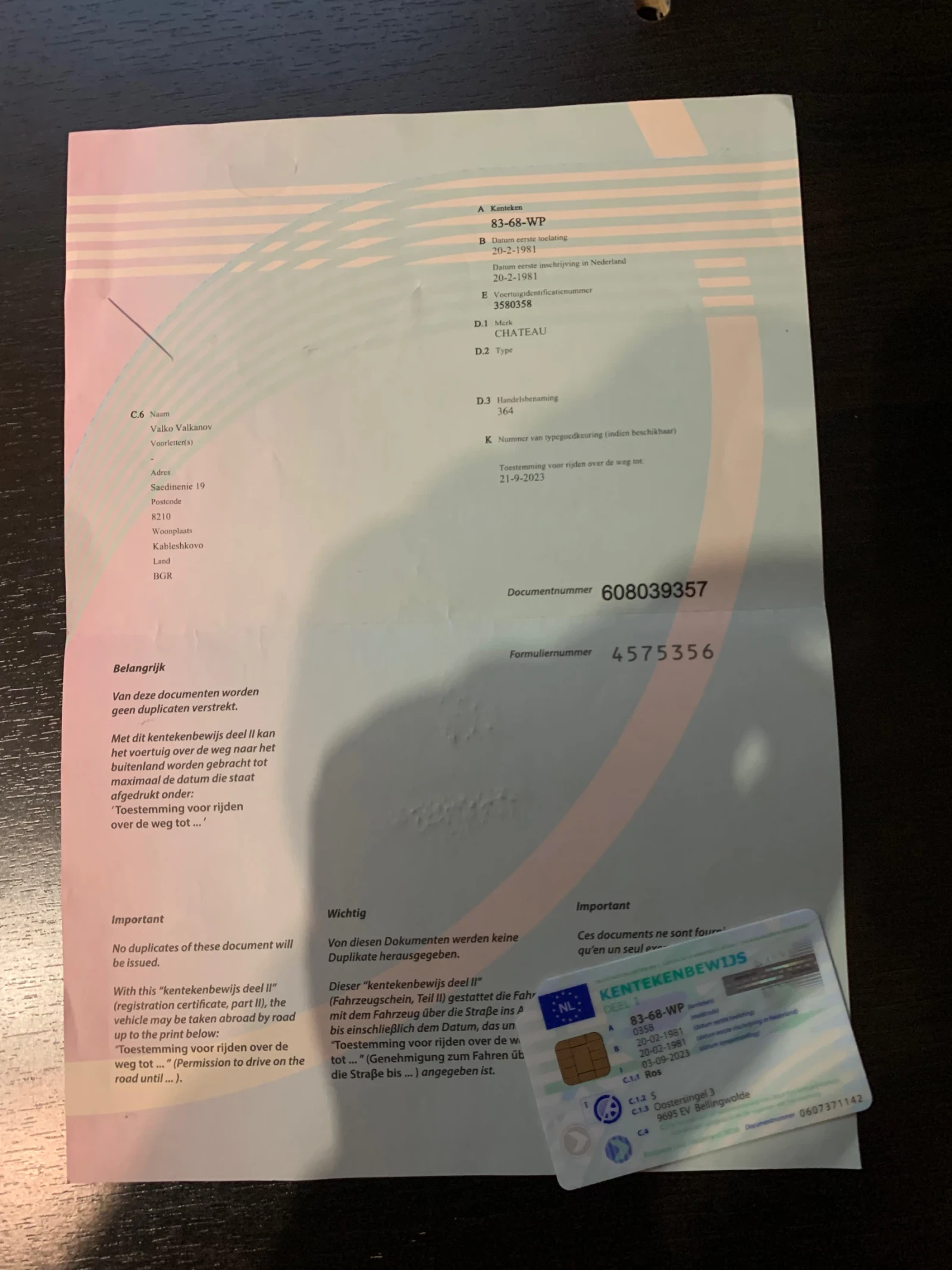 Каравана Chateau  - изображение 6