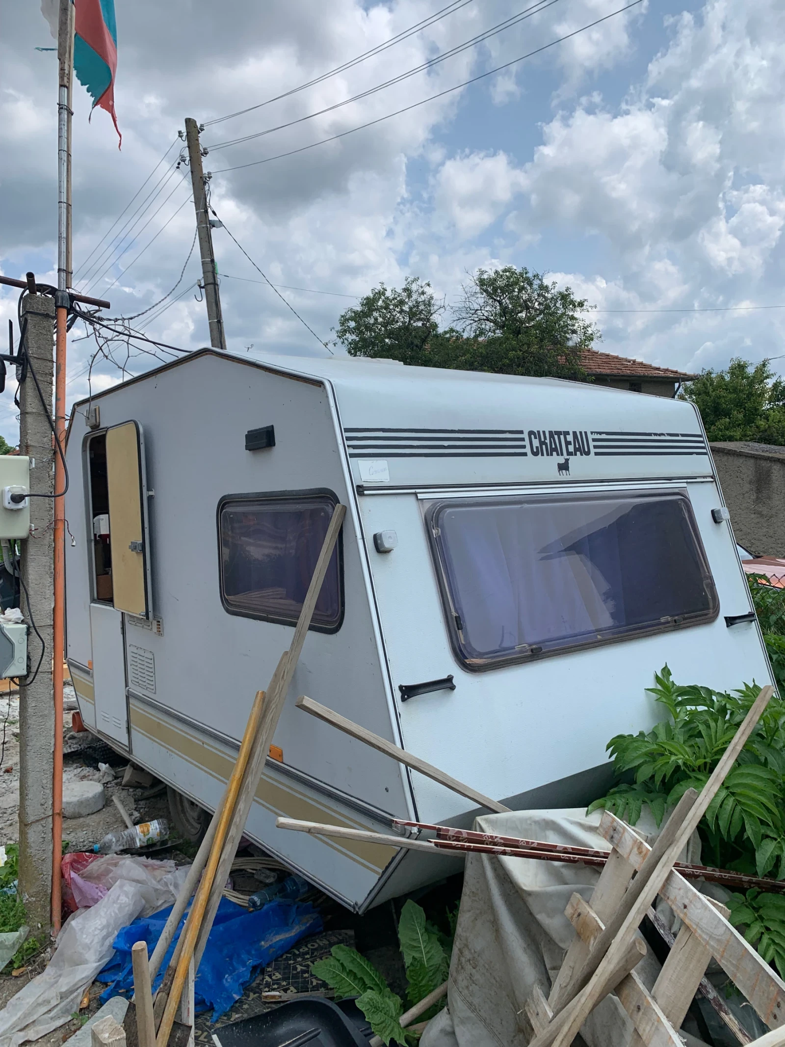 �������� Chateau | Mobile.bg � ����������� 1