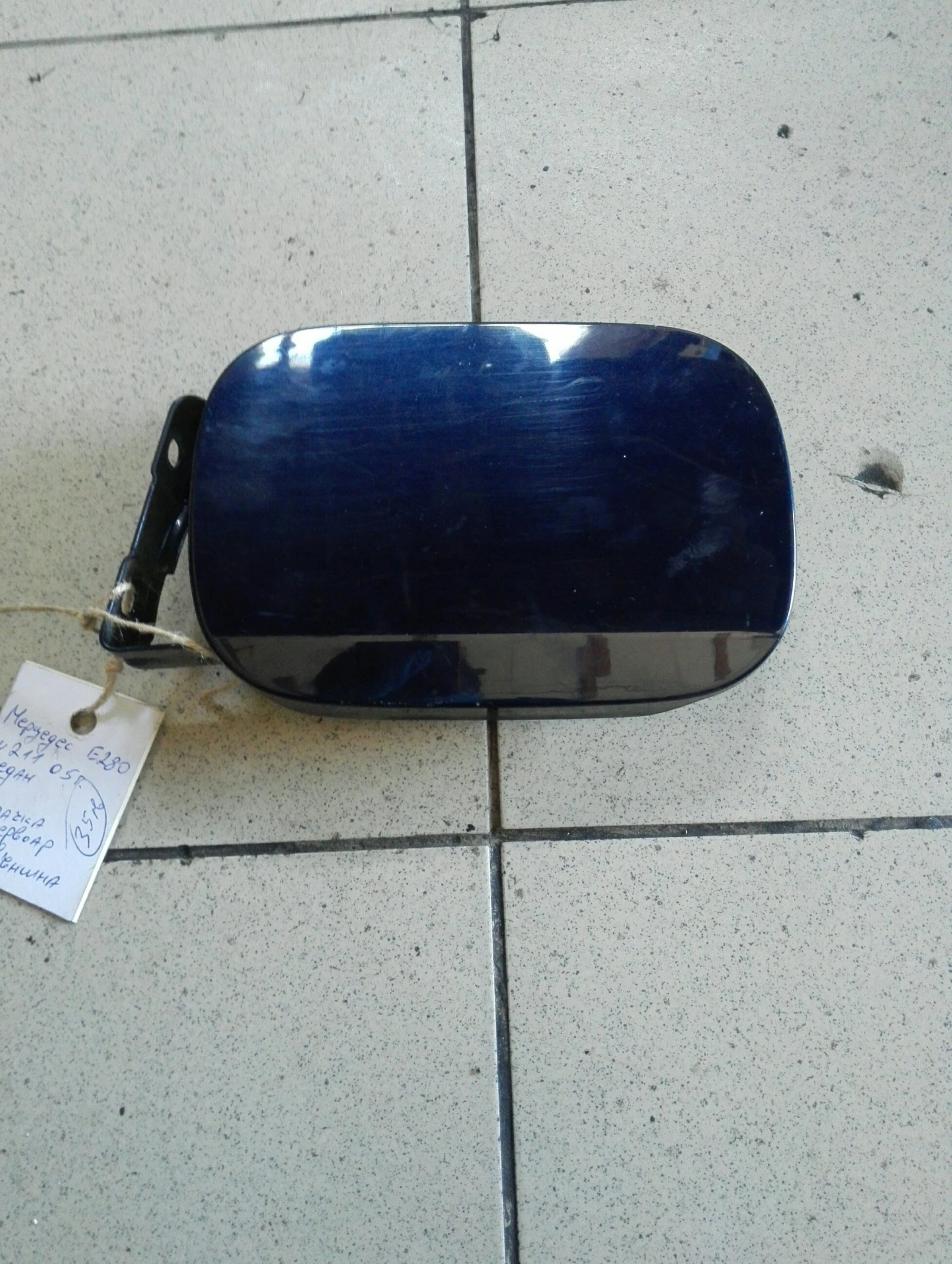 ������� ��������� ������ �������� �280 W211 ����� | Mobile.bg � ����������� 1