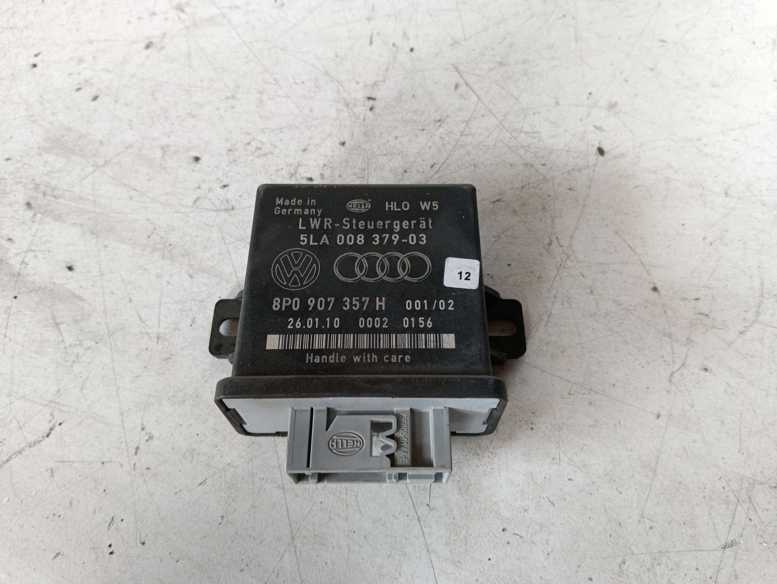 модул 8P0907357H Audi A6