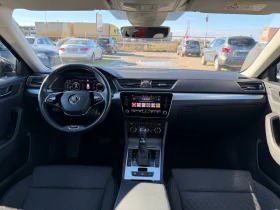 Skoda Superb 2.0 TDI(КАТО НОВА), снимка 15