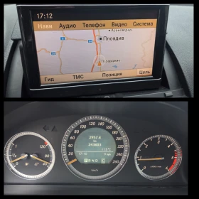 Mercedes-Benz C 220 CDI-ELEGANCE, снимка 12